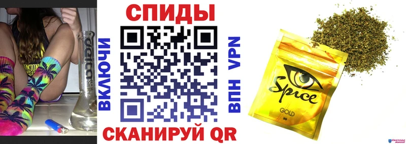 Бутират оксана  Купить закладки  Собинка 