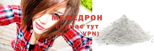 MDMA Майский