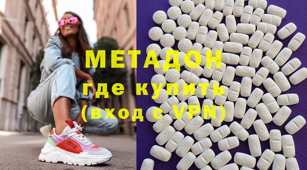 ECSTASY Мегион