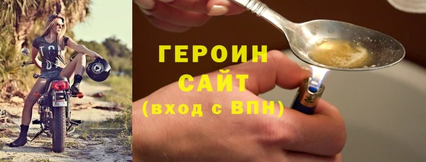 каннабис Медвежьегорск