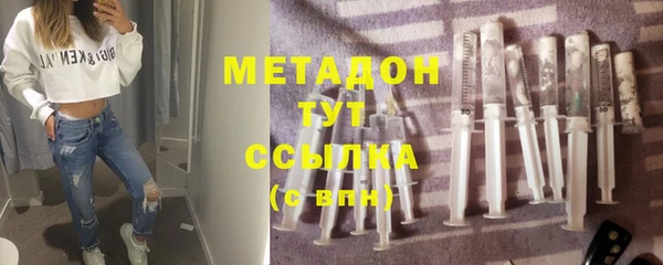 каннабис Медвежьегорск