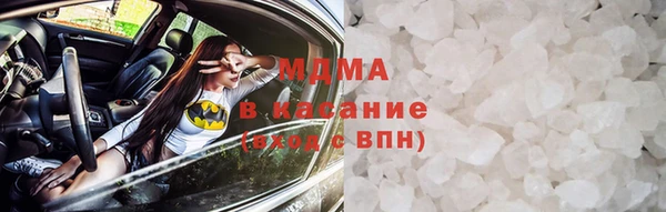 ПСИЛОЦИБИНОВЫЕ ГРИБЫ Магадан