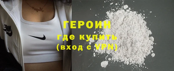 ECSTASY Мегион