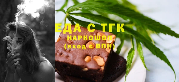 каннабис Медвежьегорск