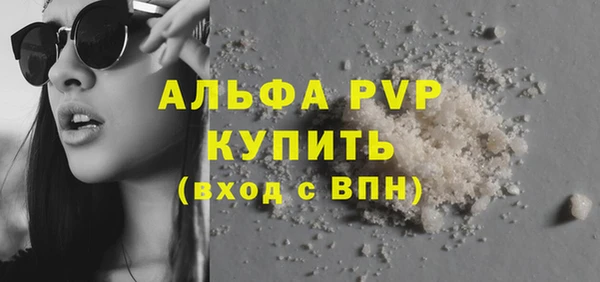 ECSTASY Мегион