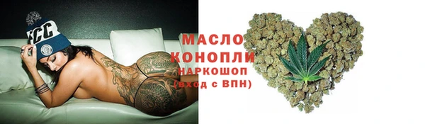 ECSTASY Мегион