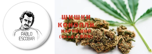 каннабис Медвежьегорск