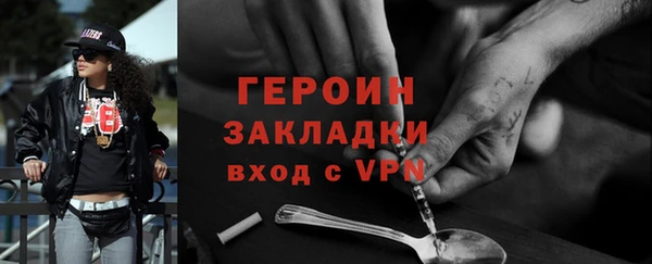 ECSTASY Мегион
