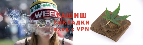 ПСИЛОЦИБИНОВЫЕ ГРИБЫ Магадан
