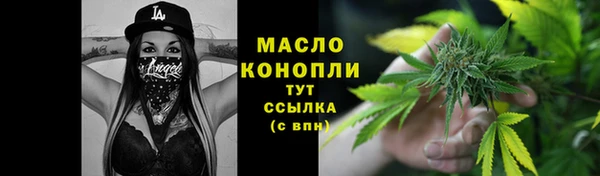 каннабис Медвежьегорск