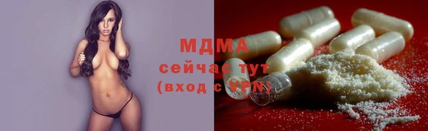 каннабис Медвежьегорск