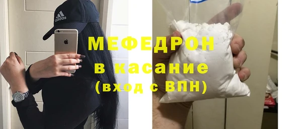MDMA Майский