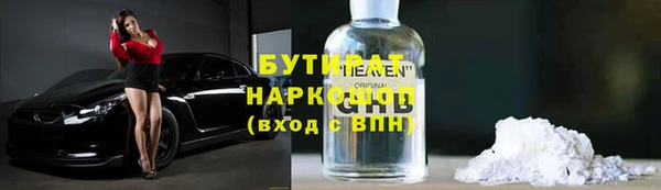 каннабис Медвежьегорск