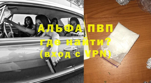 каннабис Медвежьегорск