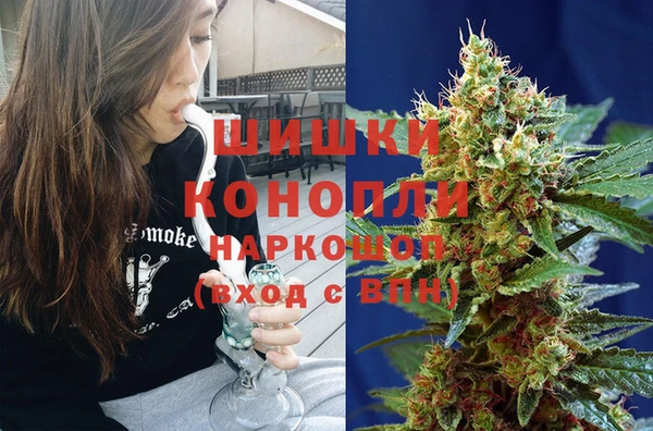 ECSTASY Мегион