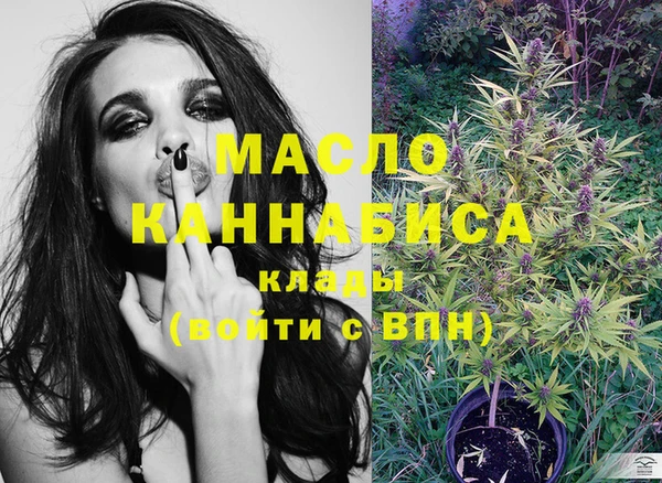 каннабис Медвежьегорск