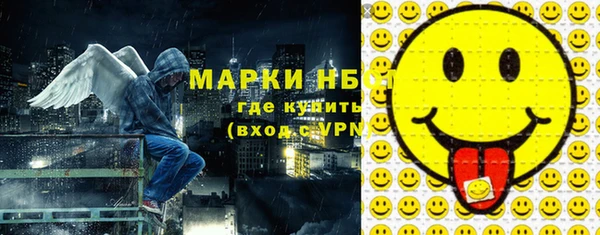 мяу мяу мука Медногорск