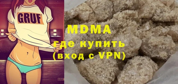 ECSTASY Мегион