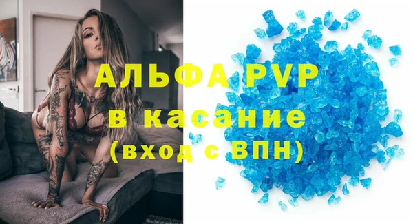 каннабис Медвежьегорск