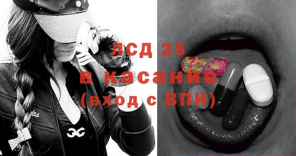 мяу мяу мука Медногорск