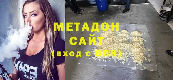 mdpv Магас