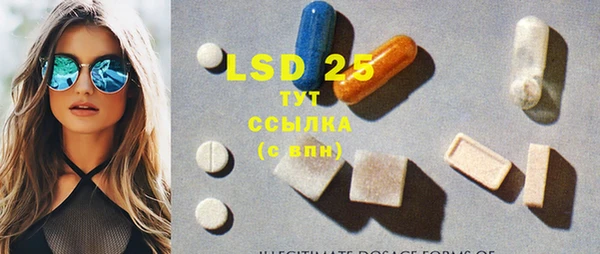 ECSTASY Мегион
