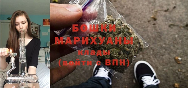каннабис Медвежьегорск