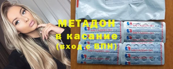 ECSTASY Мегион