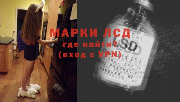 ECSTASY Мегион