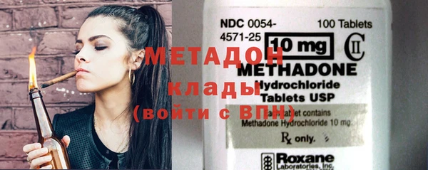 каннабис Медвежьегорск