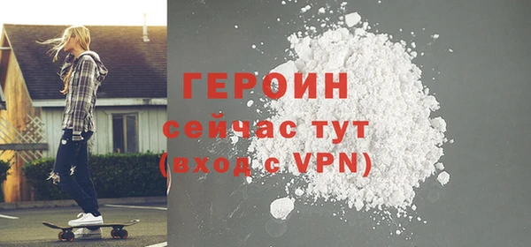 ECSTASY Мегион