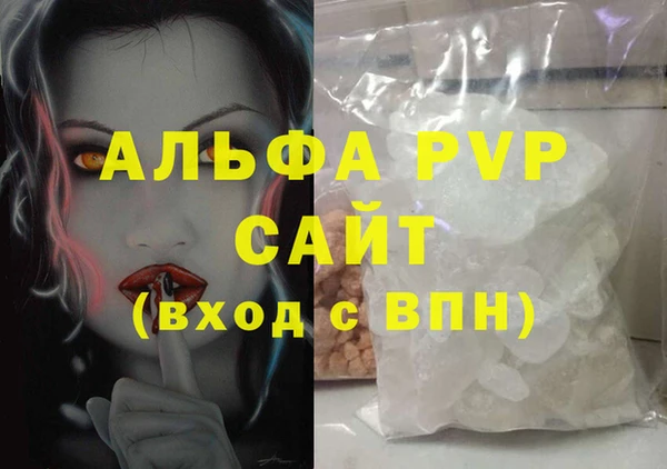 каннабис Медвежьегорск