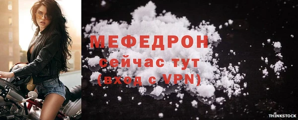 ПСИЛОЦИБИНОВЫЕ ГРИБЫ Магадан