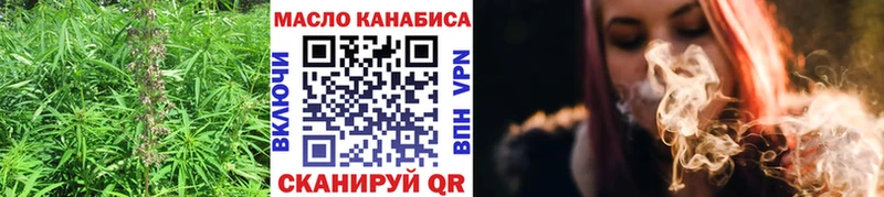 Купить закладки  Собинка  Дистиллят ТГК Wax 